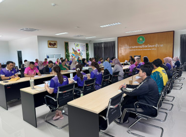 ประชุมข้าราชการ พนักงานราชการและลูกจ้าง ประจำเดือน พฤษภาคม ... พารามิเตอร์รูปภาพ 14