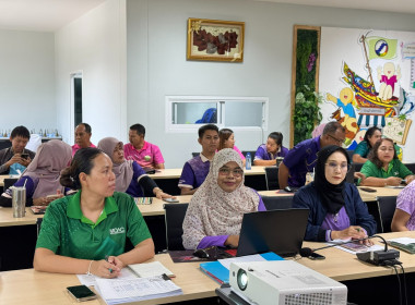 ประชุมข้าราชการ พนักงานราชการและลูกจ้าง ประจำเดือน พฤษภาคม ... พารามิเตอร์รูปภาพ 5