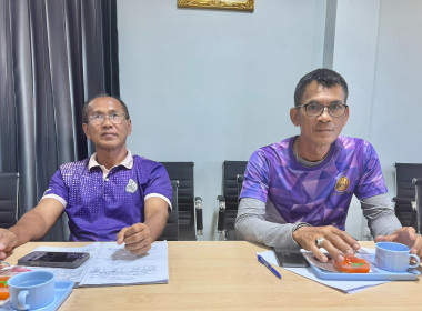 ประชุมข้าราชการ พนักงานราชการและลูกจ้าง ประจำเดือน พฤษภาคม ... พารามิเตอร์รูปภาพ 11