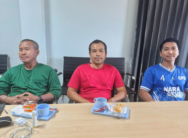 ประชุมข้าราชการ พนักงานราชการและลูกจ้าง ประจำเดือน พฤษภาคม ... พารามิเตอร์รูปภาพ 13
