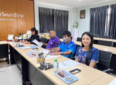 ประชุมหารือแนวทางการขับเคลื่อนการเชื่อมโยงเครือข่ายสหกรณ์ พารามิเตอร์รูปภาพ 2