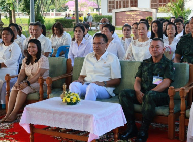 ร่วมพิธีทำบุญตักบาตร และร่วมพิธีแสดงตนเป็นพุทธมามกะ ... พารามิเตอร์รูปภาพ 5