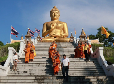 ร่วมพิธีทำบุญตักบาตร และร่วมพิธีแสดงตนเป็นพุทธมามกะ ... พารามิเตอร์รูปภาพ 2