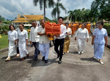 ร่วมพิธีทำบุญตักบาตร และร่วมพิธีแสดงตนเป็นพุทธมามกะ ... พารามิเตอร์รูปภาพ 3
