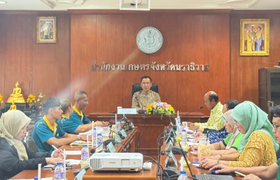 เข้าร่วมประชุมคณะกรรมการโครงการคลินิกเกษตรเคลื่อนที่ในพระราชานุเคราะห์ สมเด็จพระบรมโอรสาธิราชฯ สยามมกุฎราชกุมาร จังหวัดนราธิวาส ประจำปีงบประมาณ พ.ศ. 2568 ... พารามิเตอร์รูปภาพ 1