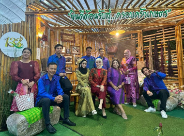 ร่วมเดินแบบแฟชั่นโชว์ผ้าลายพระราชทานผ้าลายอัตลักษณ์ของจังหวัดนราธิวาส ... พารามิเตอร์รูปภาพ 8