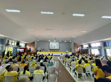 เข้าร่วมพิธีเปิดงาน Kick Off การมอบ “โฉนดต้นไม้” และ ... พารามิเตอร์รูปภาพ 5