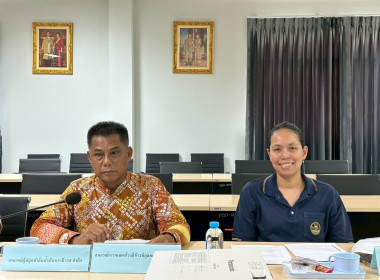 เข้าร่วมประชุมคณะอนุกรรมการพิจารณาเงินกู้กองทุนพัฒนาสหกรณ์ ... พารามิเตอร์รูปภาพ 5