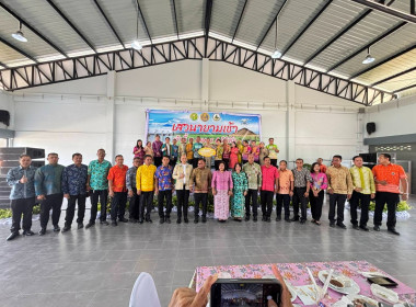 กิจกรรมเสวนายามเช้า สานสัมพันธ์ส่วนราชการ ... พารามิเตอร์รูปภาพ 9