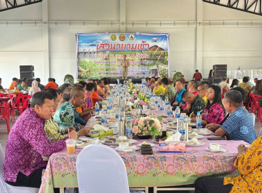 กิจกรรมเสวนายามเช้า สานสัมพันธ์ส่วนราชการ ... พารามิเตอร์รูปภาพ 4