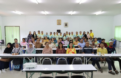 โครงการฝึกอบรมประจำปีงบประมาณ 2568 ของสหกรณ์การเกษตรตากใบ ... พารามิเตอร์รูปภาพ 1