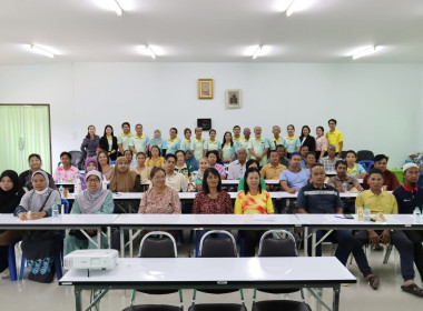 โครงการฝึกอบรมประจำปีงบประมาณ 2568 ของสหกรณ์การเกษตรตากใบ ... พารามิเตอร์รูปภาพ 9