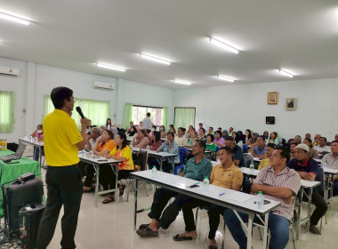 โครงการฝึกอบรมประจำปีงบประมาณ 2568 ของสหกรณ์การเกษตรตากใบ ... พารามิเตอร์รูปภาพ 5