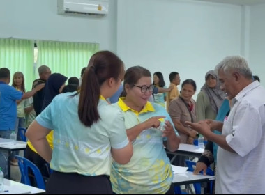 โครงการฝึกอบรมประจำปีงบประมาณ 2568 ของสหกรณ์การเกษตรตากใบ ... พารามิเตอร์รูปภาพ 7