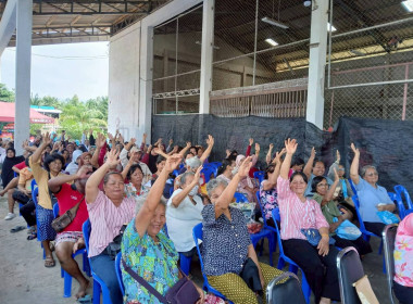 เข้าร่วมประชุมใหญ่สามัญประจำปี 2567 ของสหกรณ์นิคมปิเหล็ง ... พารามิเตอร์รูปภาพ 7