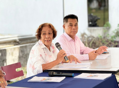 เข้าร่วมประชุมใหญ่สามัญประจำปี 2567 ... พารามิเตอร์รูปภาพ 1