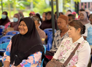 เข้าร่วมประชุมใหญ่สามัญประจำปี 2567 ... พารามิเตอร์รูปภาพ 4