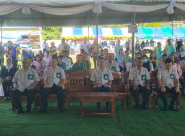 เข้าร่วมโครงการจังหวัดเคลื่อนที่บำบัดทุกข์ บำรุงสุข ... พารามิเตอร์รูปภาพ 1