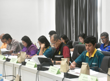 เข้าร่วมประชุมคณะกรรมการขับเคลื่อนงานด้านการเกษตร ... พารามิเตอร์รูปภาพ 2