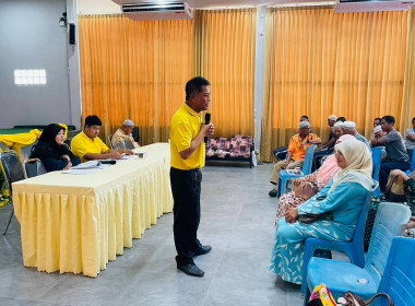 เข้าร่วมประชุมใหญ่สามัญประจำปี 2567 สหกรณ์การเกษตรแอแว จำกัด พารามิเตอร์รูปภาพ 1