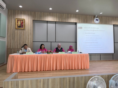 เข้าร่วมประชุมใหญ่สามัญประจำปี 2567 สหกรณ์ ... พารามิเตอร์รูปภาพ 1