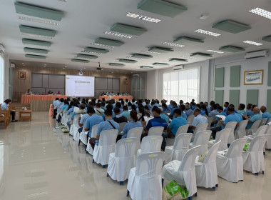 เข้าร่วมประชุมใหญ่สามัญประจำปี 2567 สหกรณ์ ... พารามิเตอร์รูปภาพ 3