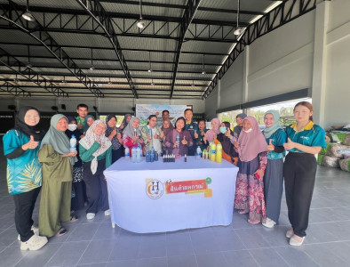 ประชุมเชิงปฏิบัติการเพื่อพัฒนาคุณภาพชีวิตของสมาชิกสหกรณ์ ... พารามิเตอร์รูปภาพ 1