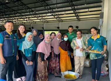 ประชุมเชิงปฏิบัติการเพื่อพัฒนาคุณภาพชีวิตของสมาชิกสหกรณ์ ... พารามิเตอร์รูปภาพ 1