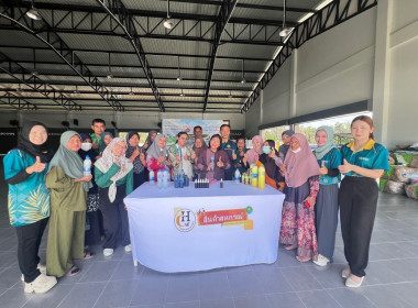 ประชุมเชิงปฏิบัติการเพื่อพัฒนาคุณภาพชีวิตของสมาชิกสหกรณ์ ... พารามิเตอร์รูปภาพ 8