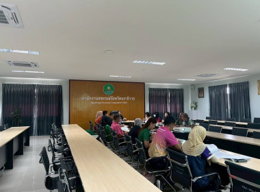 ประชุมคณะทำงานระดับจังหวัดแก้ไขปัญหาในการดำเนินงานของสหกรณ์และกลุ่มเกษตรกรที่มีข้อบกพร่องจังหวัดนราธิวาส (จกบ.) ครั้งที่ 3/2568 ... พารามิเตอร์รูปภาพ 5