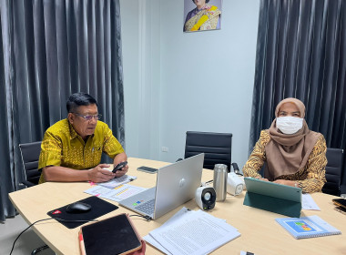 เข้าร่วมประชุมคณะอนุกรรมการคัดเลือกสหกรณ์และกลุ่มเกษตรกรต้นแบบที่น้อมนำหลักปรัชญาของเศรษฐกิจพอเพียงไปประยุกต์ใช้ในการดำเนินงาน ผ่านระบบโปรแกรม Zoom Meeting ... พารามิเตอร์รูปภาพ 2