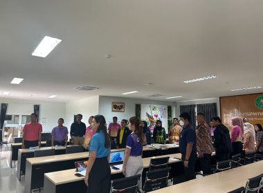 ประชุมข้าราชการ พนักงานราชการและลูกจ้าง ประจำเดือนมิถุนายน ... พารามิเตอร์รูปภาพ 15