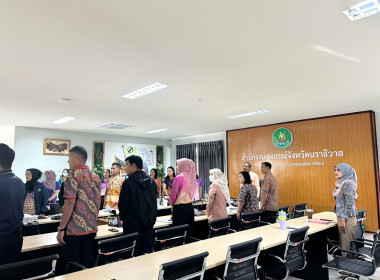 ประชุมข้าราชการ พนักงานราชการและลูกจ้าง ประจำเดือนมิถุนายน ... พารามิเตอร์รูปภาพ 14