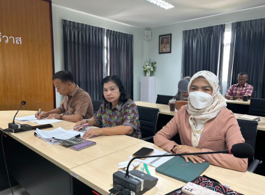 ประชุมข้าราชการ พนักงานราชการและลูกจ้าง ประจำเดือนมิถุนายน ... พารามิเตอร์รูปภาพ 3