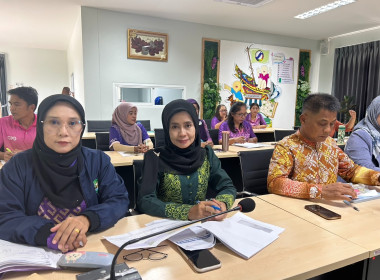ประชุมข้าราชการ พนักงานราชการและลูกจ้าง ประจำเดือนมิถุนายน ... พารามิเตอร์รูปภาพ 1
