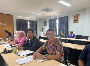 ประชุมข้าราชการ พนักงานราชการและลูกจ้าง ประจำเดือนมิถุนายน ... พารามิเตอร์รูปภาพ 7