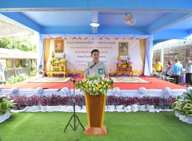 เข้าร่วมโครงการจังหวัดเคลื่อนที่บำบัดทุกข์ บำรุงสุข ... พารามิเตอร์รูปภาพ 3