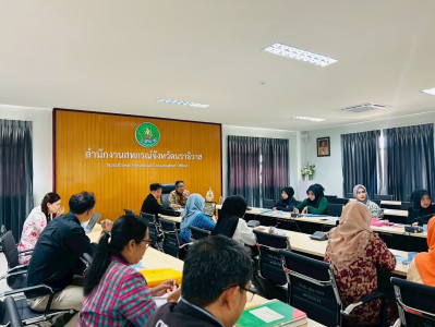 ประชุมเชิงปฏิบัติการพัฒนาประสิทธิภาพในการจัดการองค์กรและจัดทำงบการเงินของสหกรณ์และกลุ่มเกษตรกร ... พารามิเตอร์รูปภาพ 1