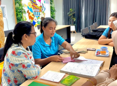 ประชุมเชิงปฏิบัติการพัฒนาประสิทธิภาพในการจัดการองค์กรและจัดทำงบการเงินของสหกรณ์และกลุ่มเกษตรกร ... พารามิเตอร์รูปภาพ 4