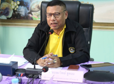 เข้าร่วมประชุมชี้แจงและติดตามการจัดทำแผนปรับปรุงการดำเนินงานของสหกรณ์ โครงการส่งเสริมและพัฒนาสถาบันเกษตรกร ภายใต้แผ่นงานยุทธศาสตร์การเกษตรมูลค่าสูง ... พารามิเตอร์รูปภาพ 1