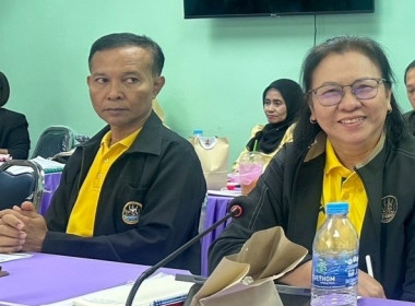 เข้าร่วมประชุมชี้แจงและติดตามการจัดทำแผนปรับปรุงการดำเนินงานของสหกรณ์ โครงการส่งเสริมและพัฒนาสถาบันเกษตรกร ภายใต้แผ่นงานยุทธศาสตร์การเกษตรมูลค่าสูง ... พารามิเตอร์รูปภาพ 2