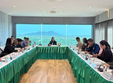 เข้าร่วมประชุมเชิงปฎิบัติการเพื่อสร้างความรู้ความเข้าใจต่อแนวทางการติดตาม ตรวจสอบประเมินผลการดำเนินการตามนโยบายและแผนการบริหารจัดการที่ดิน และทรัพยากรดินของประเทศ และตัวชี้วัดและเกณฑ์ประเมินผลการปฎิบัติงานของ คทช. ... พารามิเตอร์รูปภาพ 8