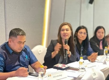 เข้าร่วมประชุมเชิงปฎิบัติการเพื่อสร้างความรู้ความเข้าใจต่อแนวทางการติดตาม ตรวจสอบประเมินผลการดำเนินการตามนโยบายและแผนการบริหารจัดการที่ดิน และทรัพยากรดินของประเทศ และตัวชี้วัดและเกณฑ์ประเมินผลการปฎิบัติงานของ คทช. ... พารามิเตอร์รูปภาพ 6