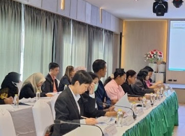 เข้าร่วมประชุมเชิงปฎิบัติการเพื่อสร้างความรู้ความเข้าใจต่อแนวทางการติดตาม ตรวจสอบประเมินผลการดำเนินการตามนโยบายและแผนการบริหารจัดการที่ดิน และทรัพยากรดินของประเทศ และตัวชี้วัดและเกณฑ์ประเมินผลการปฎิบัติงานของ คทช. ... พารามิเตอร์รูปภาพ 4