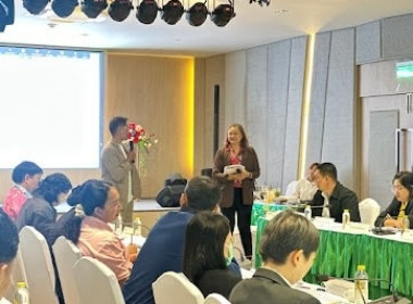 เข้าร่วมประชุมเชิงปฎิบัติการเพื่อสร้างความรู้ความเข้าใจต่อแนวทางการติดตาม ตรวจสอบประเมินผลการดำเนินการตามนโยบายและแผนการบริหารจัดการที่ดิน และทรัพยากรดินของประเทศ และตัวชี้วัดและเกณฑ์ประเมินผลการปฎิบัติงานของ คทช. ... พารามิเตอร์รูปภาพ 3
