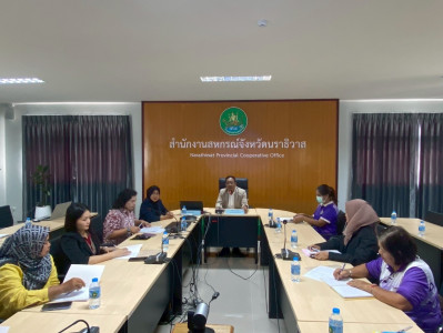 จัดประชุมเชิงปฏิบัติการส่งเสริมการเพิ่มปริมาณธุรกิจและการมีส่วนร่วมของสมาชิกในธุรกิจสหกรณ์และกลุ่มเกษตรกร ... พารามิเตอร์รูปภาพ 1