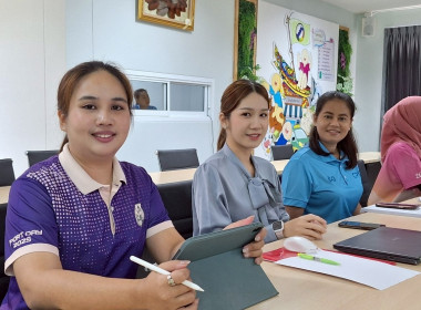 จัดประชุมเชิงปฏิบัติการส่งเสริมการเพิ่มปริมาณธุรกิจและการมีส่วนร่วมของสมาชิกในธุรกิจสหกรณ์และกลุ่มเกษตรกร ... พารามิเตอร์รูปภาพ 12