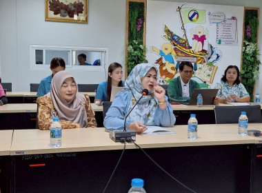 จัดประชุมเชิงปฏิบัติการส่งเสริมการเพิ่มปริมาณธุรกิจและการมีส่วนร่วมของสมาชิกในธุรกิจสหกรณ์และกลุ่มเกษตรกร ... พารามิเตอร์รูปภาพ 7
