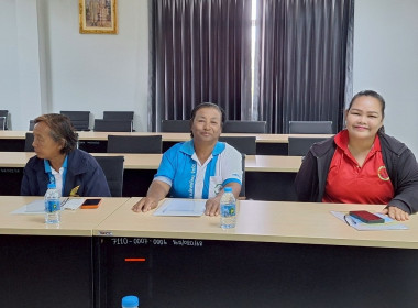 จัดประชุมเชิงปฏิบัติการส่งเสริมการเพิ่มปริมาณธุรกิจและการมีส่วนร่วมของสมาชิกในธุรกิจสหกรณ์และกลุ่มเกษตรกร ... พารามิเตอร์รูปภาพ 6