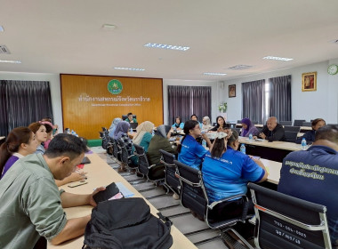 จัดประชุมเชิงปฏิบัติการส่งเสริมการเพิ่มปริมาณธุรกิจและการมีส่วนร่วมของสมาชิกในธุรกิจสหกรณ์และกลุ่มเกษตรกร ... พารามิเตอร์รูปภาพ 4